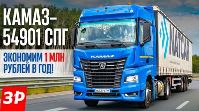 Обзоры и новости авто