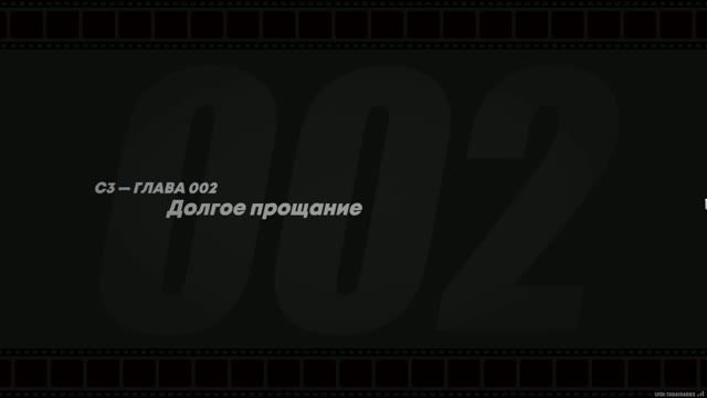 Прохождение Zenless Zone Zero за Белль 267