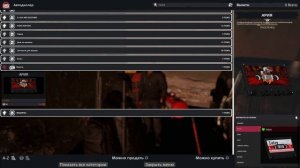 DAYZ добрался до безопасной зоны НА ГРАНИ ЖИЗНИ И СМЕРТИ - [Серия 2] - [ЧАСТЬ 3]