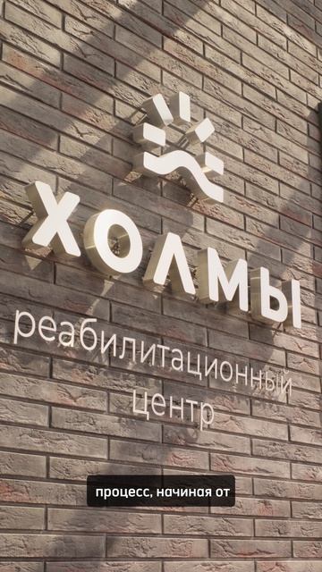 «Жизнь действительно разделилась на до и после», — вспоминает Алиса. Дальше были операции, лечение.
