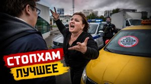 Душа тигрицы и походка львицы