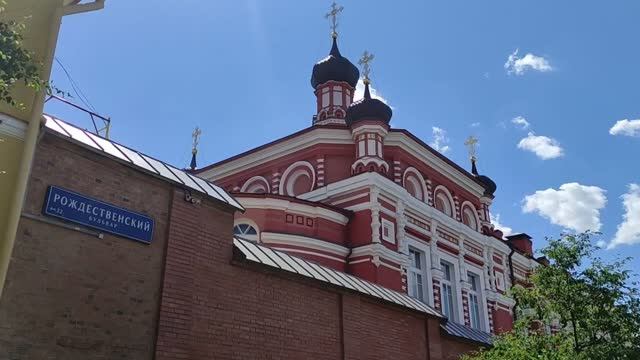Прогулки по городу