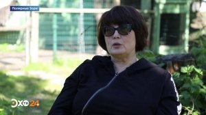 Эфир 08 2026 Новости Страны Росатом