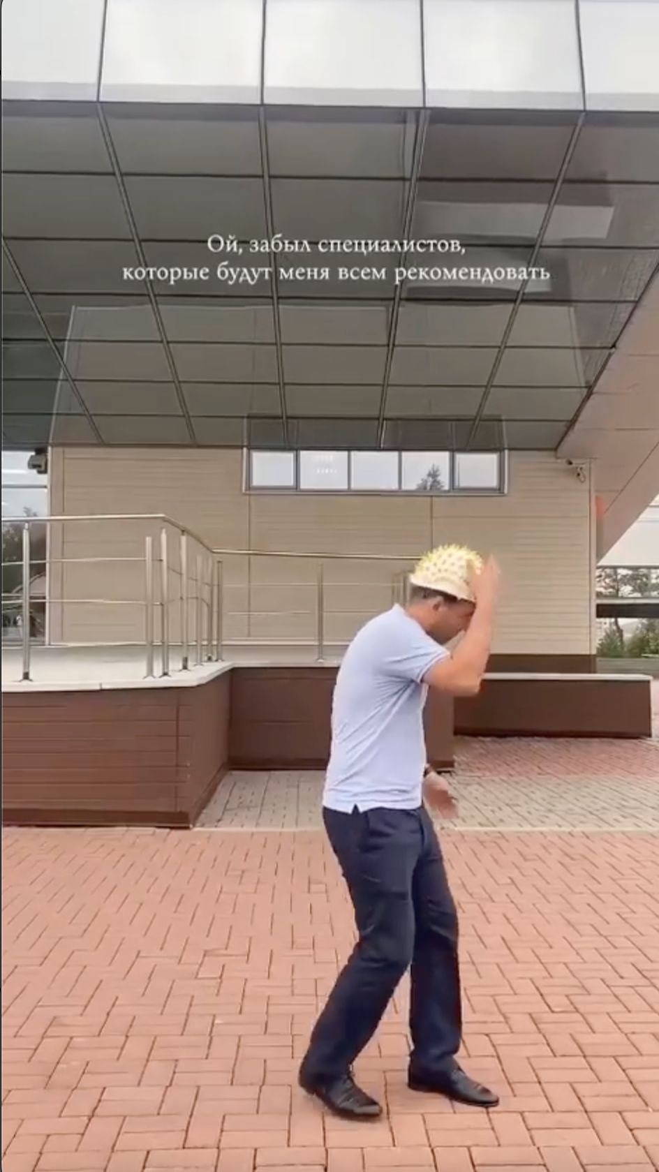 Те самые грамотные специалисты #shorts