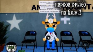 /☆первое видео по бдж!◡̈/☕Всё ради второй кофемашины;𝙳