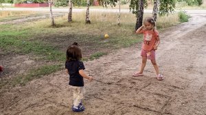 Гуляем