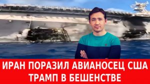 АТАКА ВКС РФ ПО КИЕВУ И ЛЬВОВУ ВЫЗВАЛА ПАНИКУ И СБОЙ НАТОвского ВПК / ДМИТРИЙ ВАСИЛЕЦ новости сводки