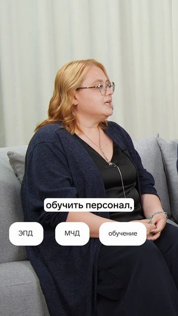 Сколько времени нужно на внедрение ЭПД: 2–3 недели или уже поздно?