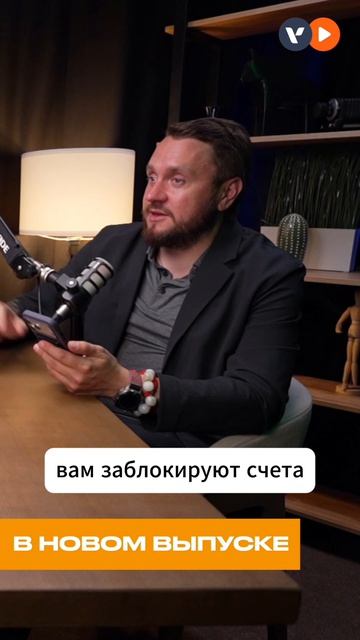 Государство всё активнее переводит общение с бизнесом в цифровой формат
