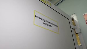 Программа «Главные новости» на 8 канале от 30.07.2026 Часть 2