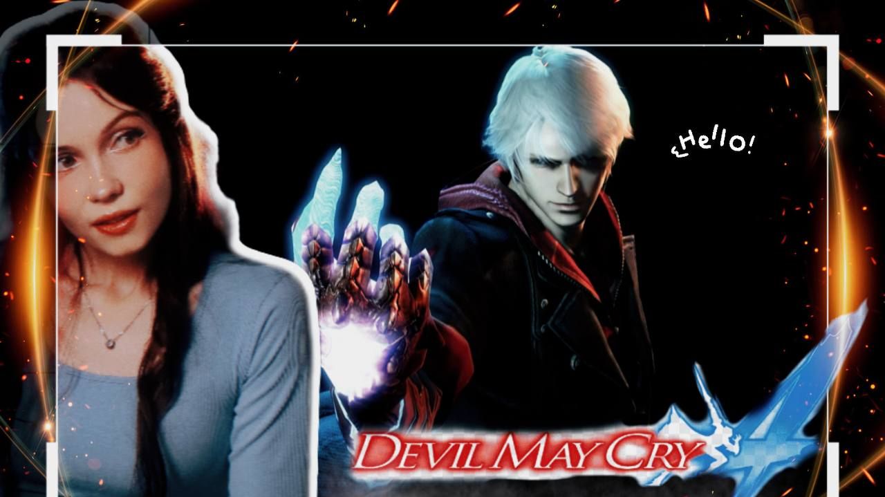 DMC4 ➤ #4 ФИНАЛ
