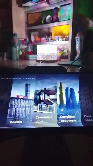 МАТРЕШКА РП