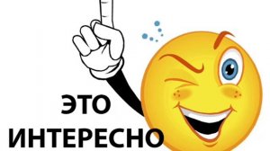 здоров фандом чикен Гана