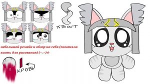 пытаюсь не лениться! (·ω≦)✧