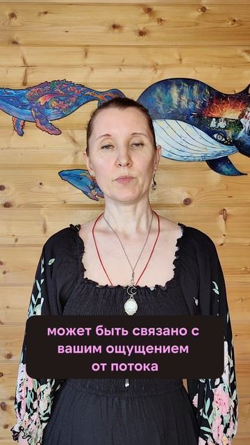11.   Можно возвращать свою силу