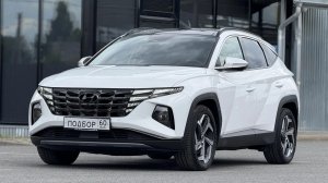 ПОЛНЫЙ ПРИВОД ИЗ ГЕРМАНИИ НА ПРЯМУЮ. УТИЛЬ СБОР 5200Р. HYUNDAI TUCSON 1.6CRDI DCT AWD.