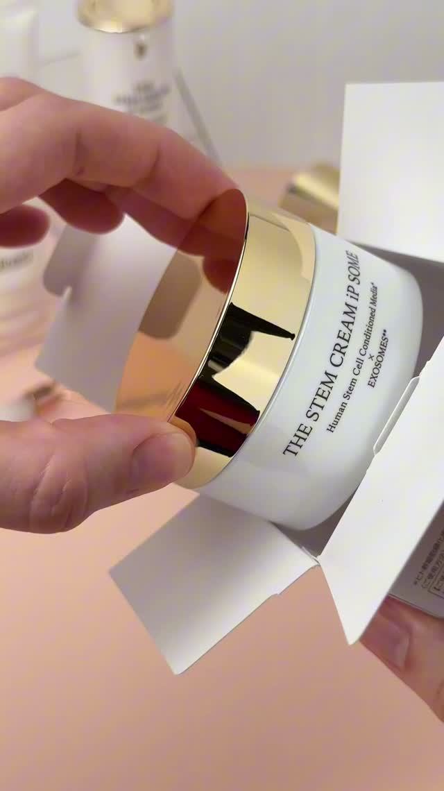 Омолаживающий крем с экзосомами Direia The Stem Cream IP Some