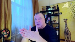 Начала государств