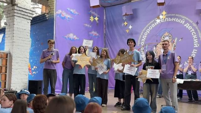 День 15. Пробуждение