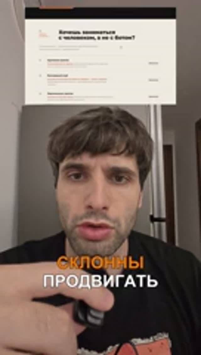 Люди не ценят бесплатное? Третья версия про моё сообщество