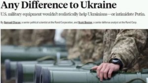 Вот это поворот.Аналитический центр Пентагона заявил, что оружие Запада никак не поможет Украине