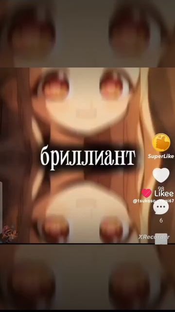 я экспонат