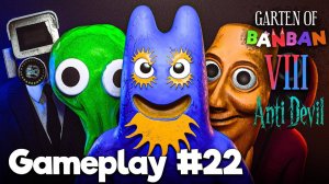 Я нашел новых друзей👀 - Сад Банбана 8 (Геймплей 22)
