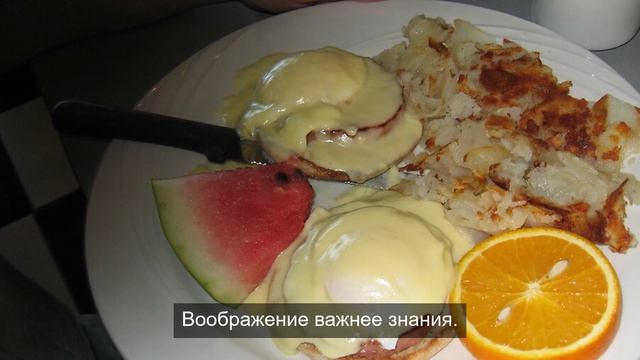 механик здоровый 5