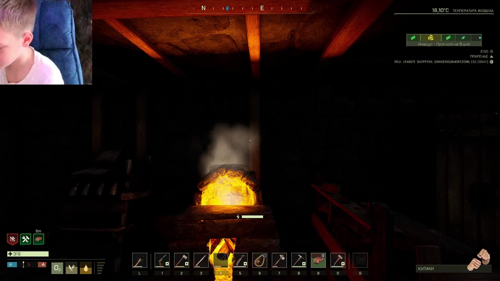 LIVE: PiratPapkin