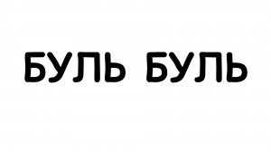 те самые фильмы на рутуб