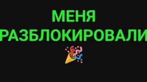 Отпраздновали 🎉 поступление сына 🧑🎓 в Универ 🍟🍔