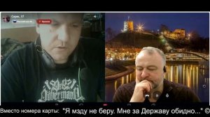 Россияне сиречь россиянцы 2026-05-17