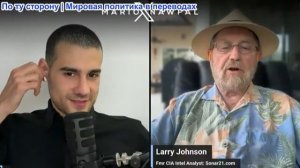 Марио Навфал - Ларри Джонсон: Иран отклонил предложение и разбомбил Американскую базу