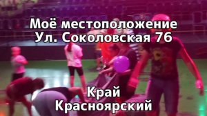 титры для яип 3 сезон