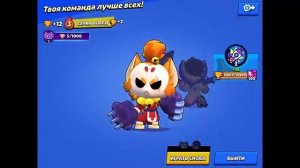 Я АПНУЛ ПЕРВЫЙ ПРАЙМ НА ТЮЛЕНЯ - ОТКУДА МЕМ?