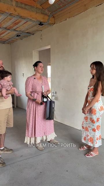 Для нас самая ценная оценка - это честные слова наших клиентов 🏡🤍