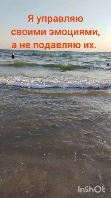 Будь невозмутим перед хаосом!