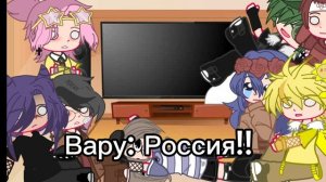 Реакцыя 13 карт на тт