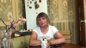 Доброе утро