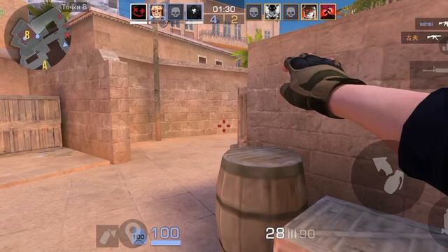 STANDOFF2