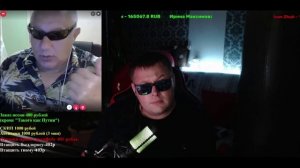 Два великих БЛОХера: Моль и за ЛУПА!!!!