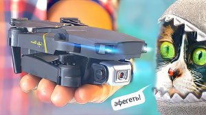 ВОТ ЧТО МЫ КУПИЛИ НА ALIEXPRESS! SlivkiShow