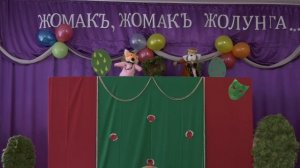 _07_2026_Устаз_Конакова Люба_34_41