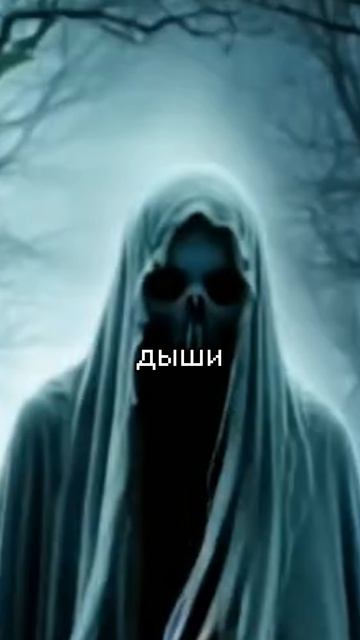 Выбери дверь