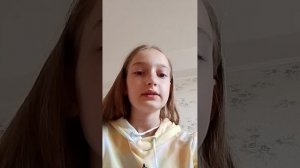 Немного о моем утре.