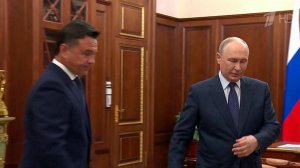 Андрей Воробьев доложил президенту о социально-экономической ситуации в Подмосковье.