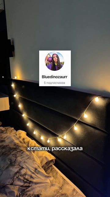 Мечтала переехать в Moscow City, но… 

#переезд #квартира #дом #студент #увольнение