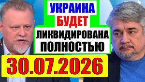 Время покажет / Она исчезнет. Кедми, Хазин, Евстафьев подтверждают