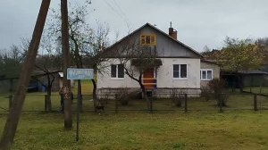 Кул буйидаги Уйни Нархи Тушди! 230.000 руб. 2.950 $