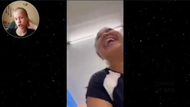 Отжимаюсь за каждый смех